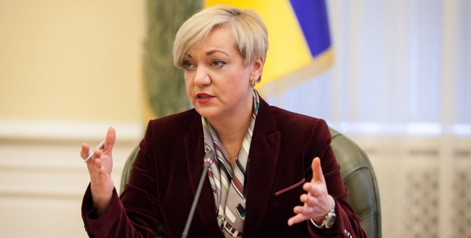 Фото: Радіо Свобода