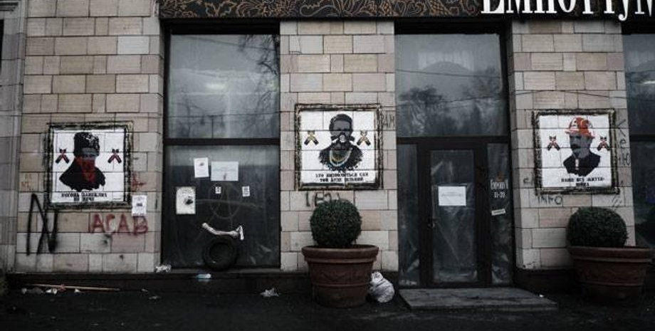 Фото: facebook.com/tetyana.vysotska