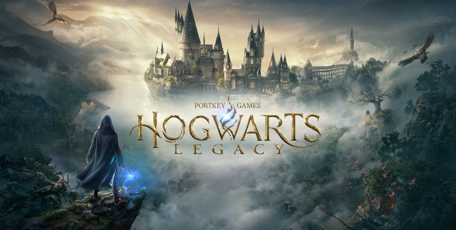 Гоґвортс легасі, Гоґвортс спадщина, Hogwarts Legacy, гра