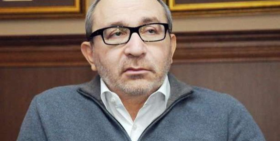 Фото: Главком