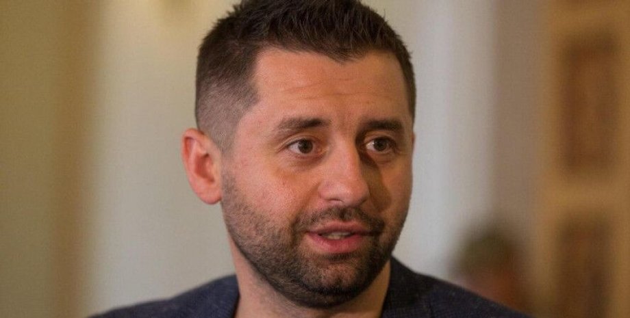 Арахамия, бюджет, слуга народа, парламент