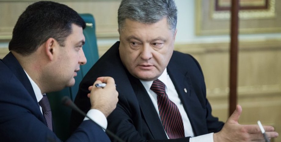 Фото: Апостроф