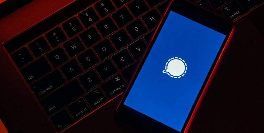 безпечні месенджери