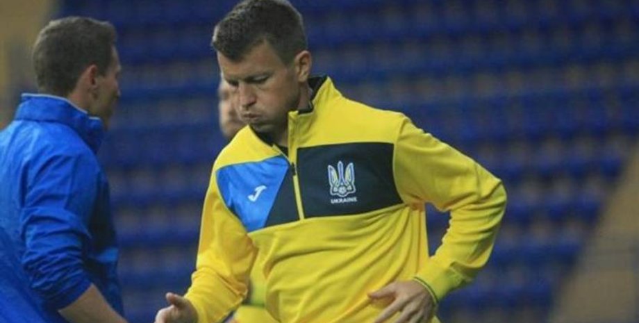 Руслан Ротань / ФФУ