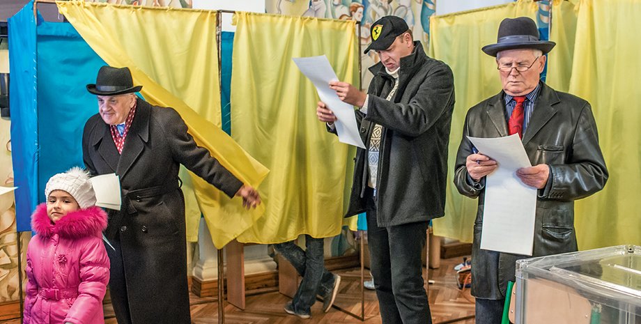 Фото: Getty Images