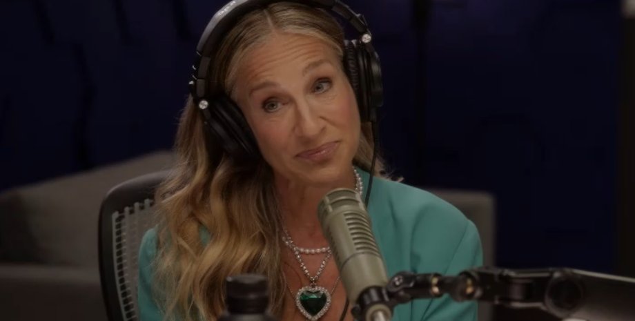 Кэрри Брэдшоу