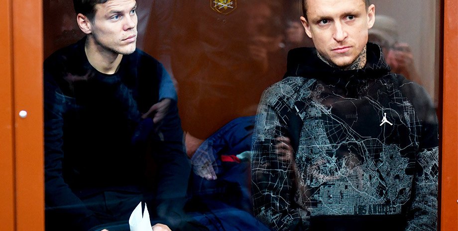 Фото: Чемпионат.com