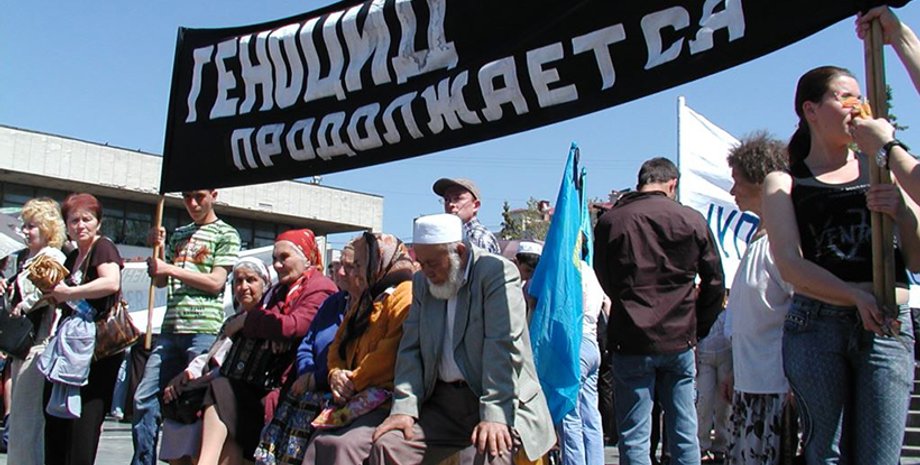 Фото: qirimtatar.org