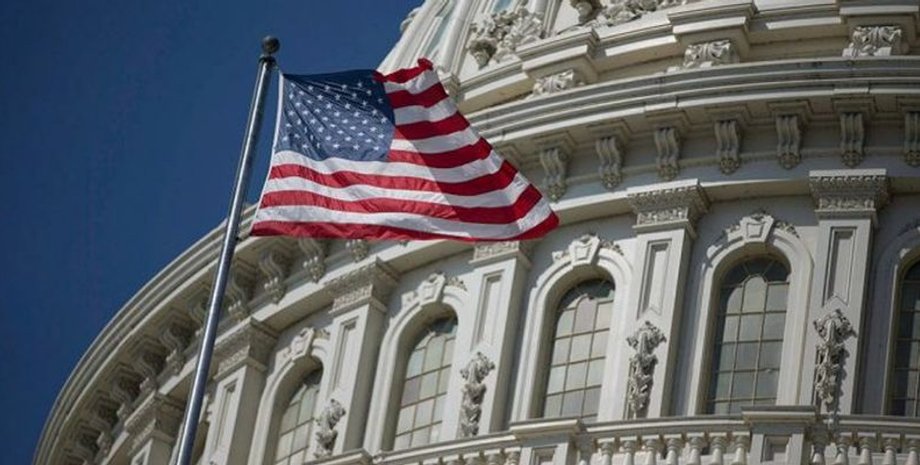 Фото: Телеграф