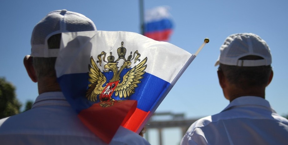 флаг рф, россия, российский референдум