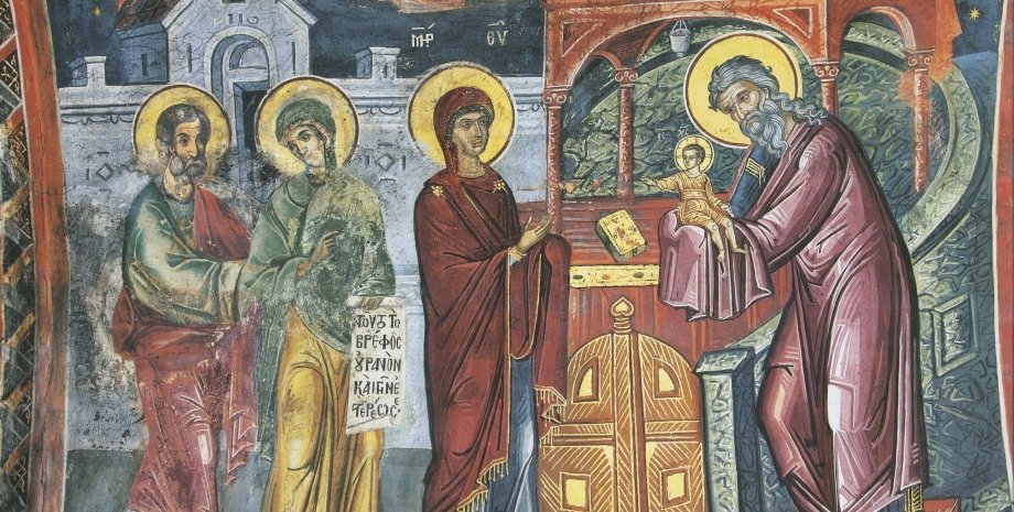 2 февраля 2025 года: Сретение Господне Сретение Господне 2 февраля 2025