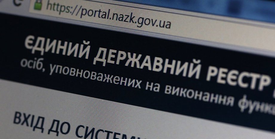 Фото из открытых источников