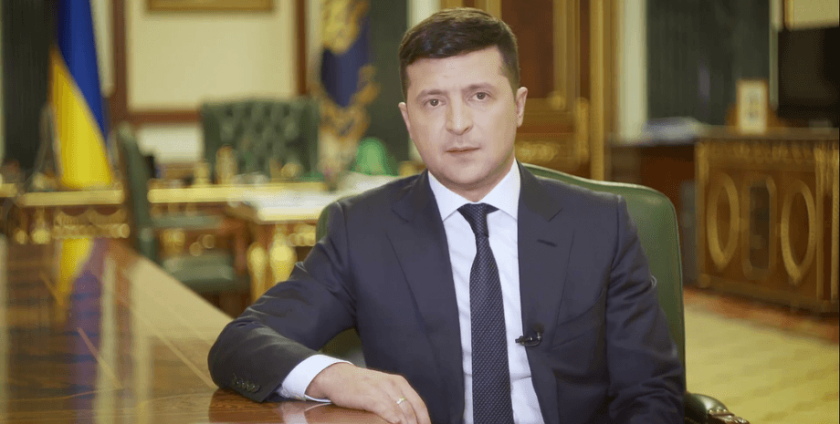 Владимир Зеленский