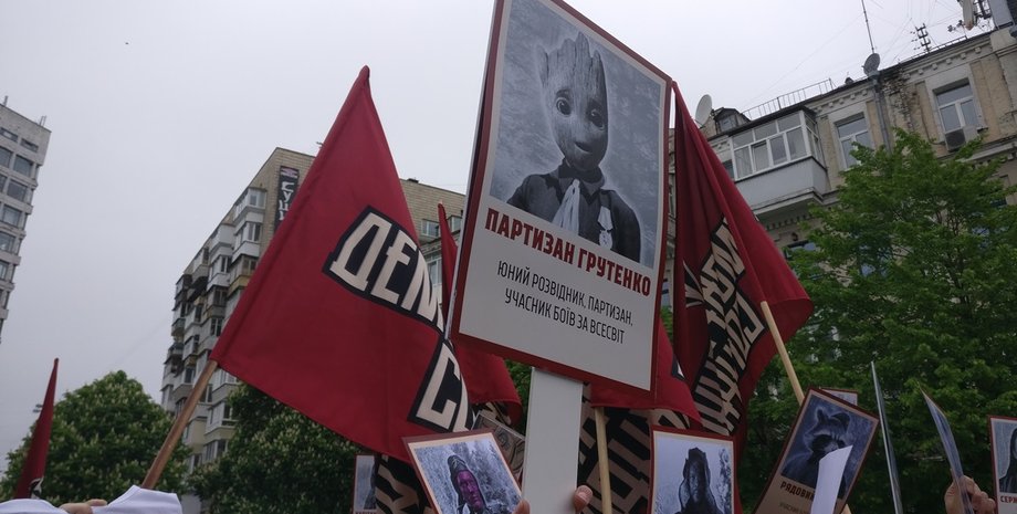 Фото: Информатор Киев