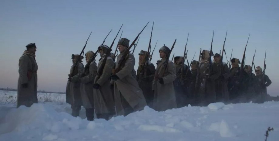 битва під Крутами