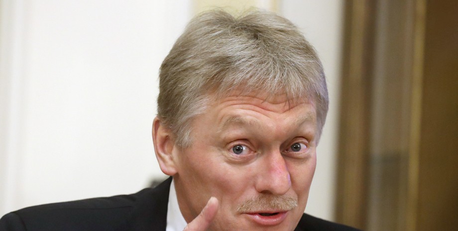 Il portavoce di Putin Dmitry Peskov ha osservato che l'aggressione contro la Fed...