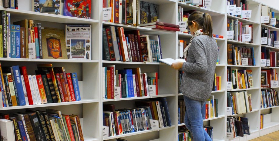 Фото: pxhere.com