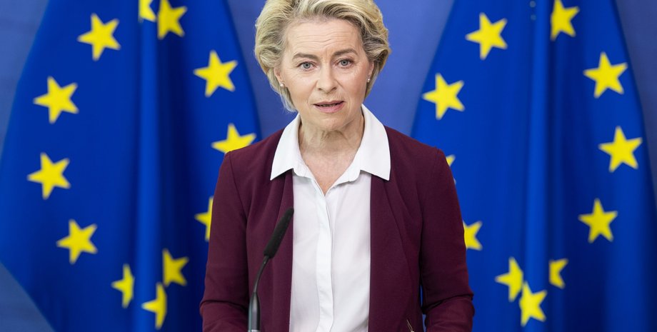 Урсула фон дер Ляєн, голова Єврокомісії, вступ України до ЄС, перемовини про вступ, Україна та ЄС, ЄС переговори, ЄС перший саміт