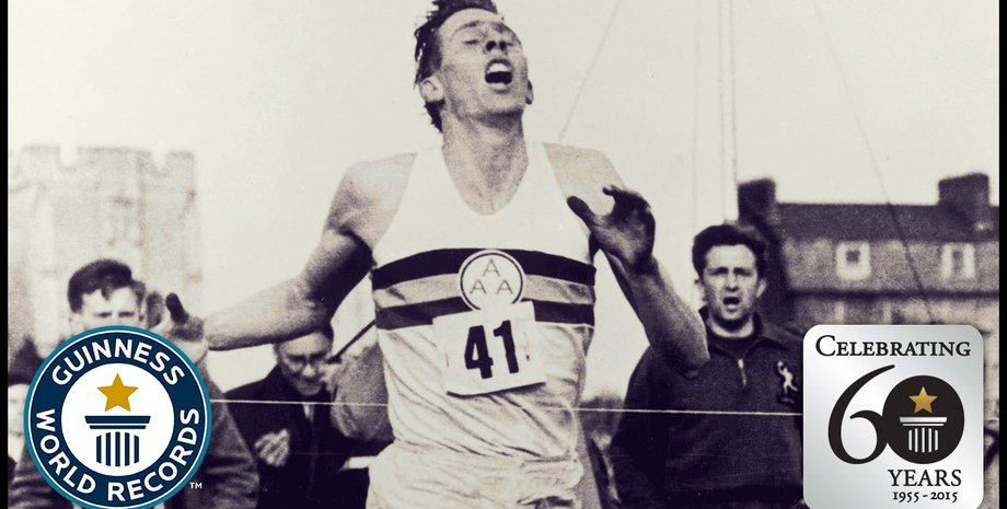 Скриншот видео