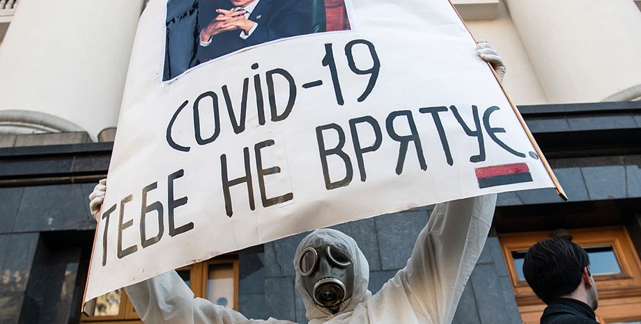 Фото: Getty Images