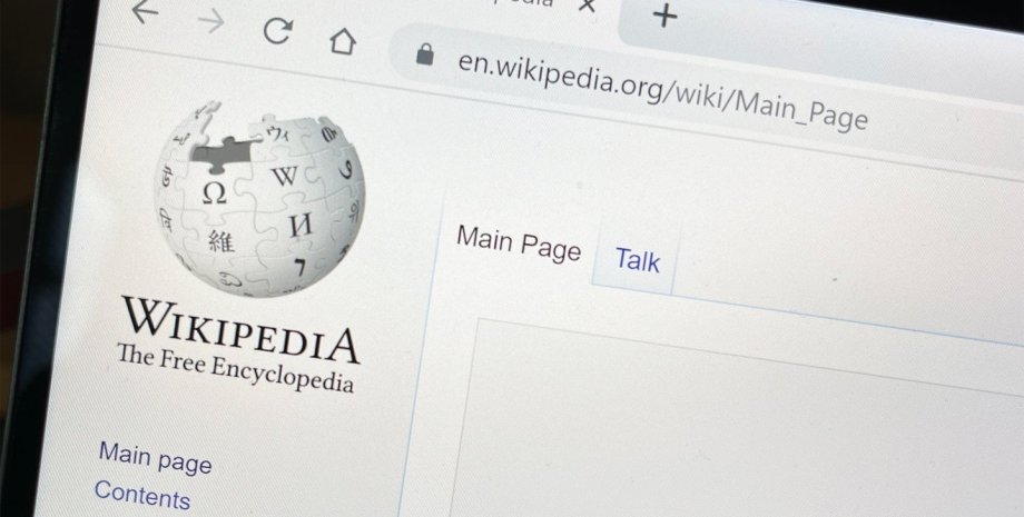 Вікіпедія, Вікіпедія стаття про війну, вторгнення росії в україну Вікіпедія