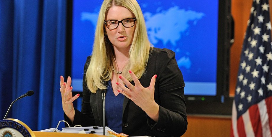 Мари Харф / Фото: www.tvc.ru