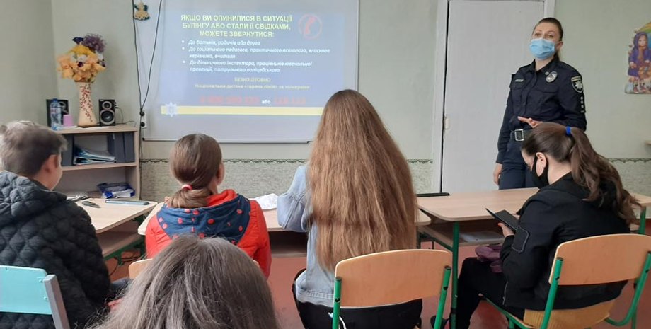 поліція, школа, мінування, школярі, підлітки, війна РФ проти України