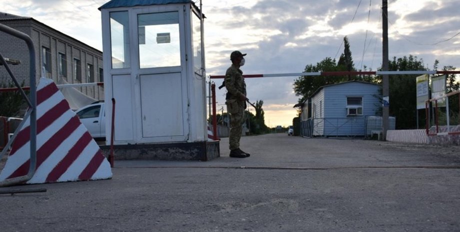 Фото: mvs.gov.ua