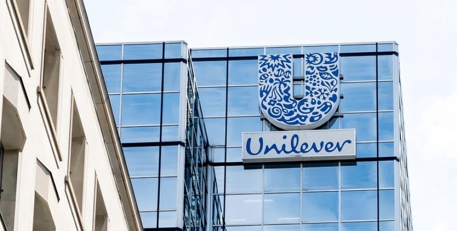 Офис, компания, Unilever, Россия, РФ, бизнес, война в Украине