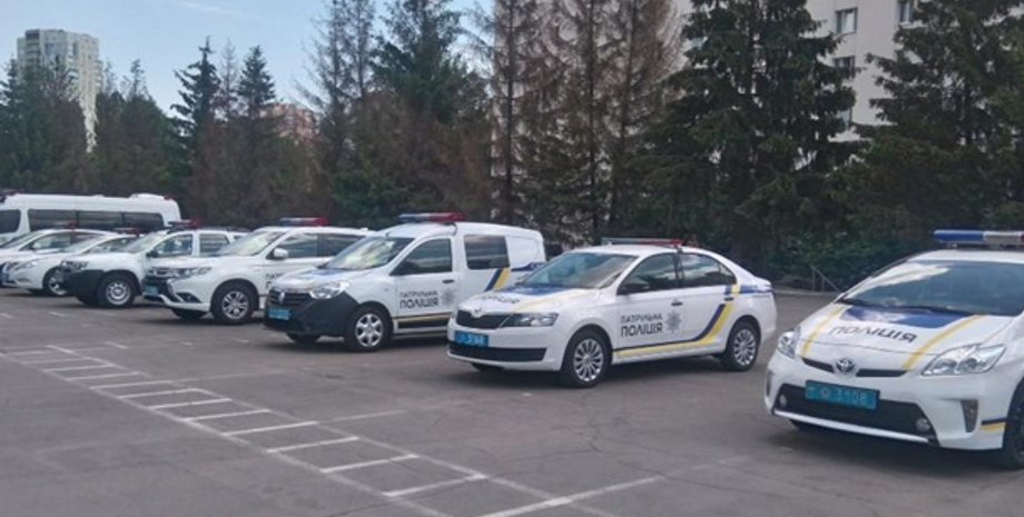 Фото: twitter.com/MVS_UA