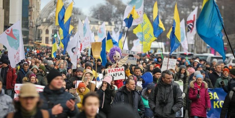 противники вакцинації