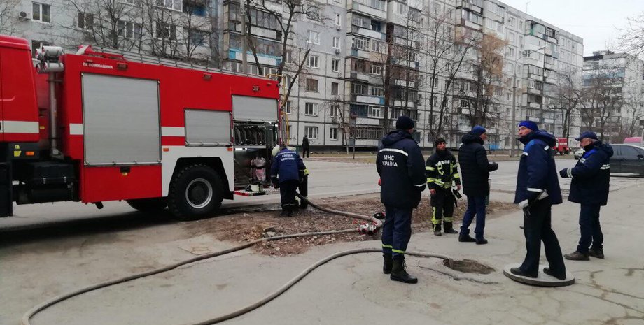 Фото: zp.dsns.gov.ua