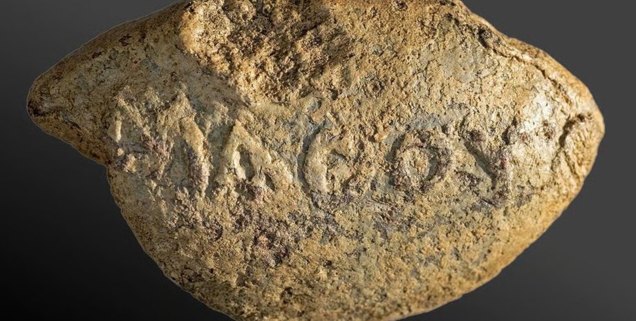 В Гиппосе нашли свинцовый снаряд