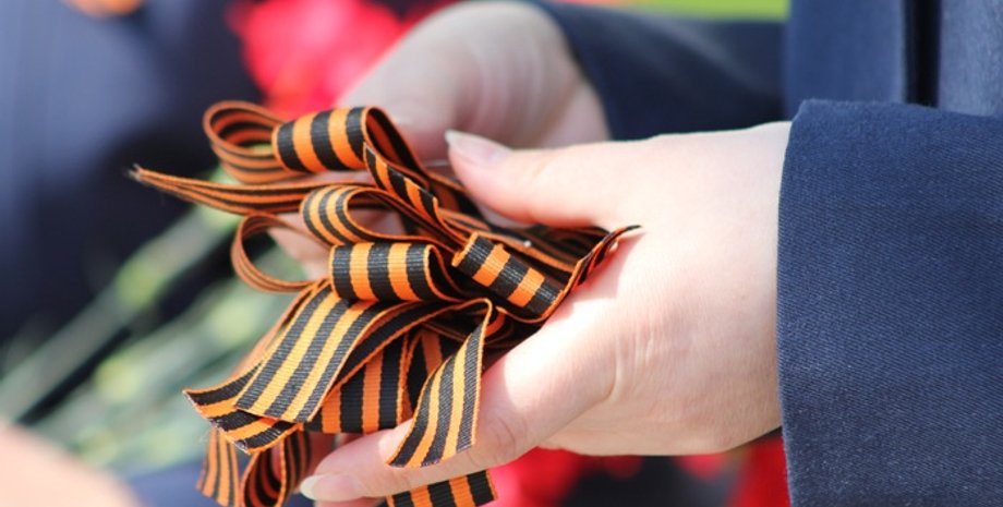 Фото: ki-news.ru