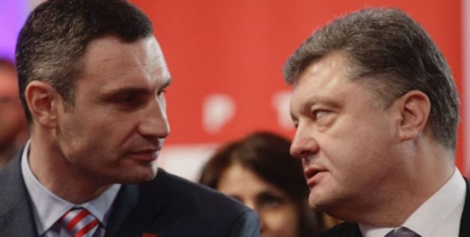 Фото: kievvlast.com.ua