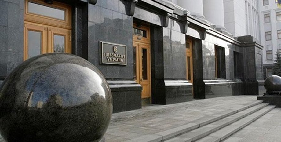 Офіс президента, Активісти, Ветерани, Суди, Російська агресія