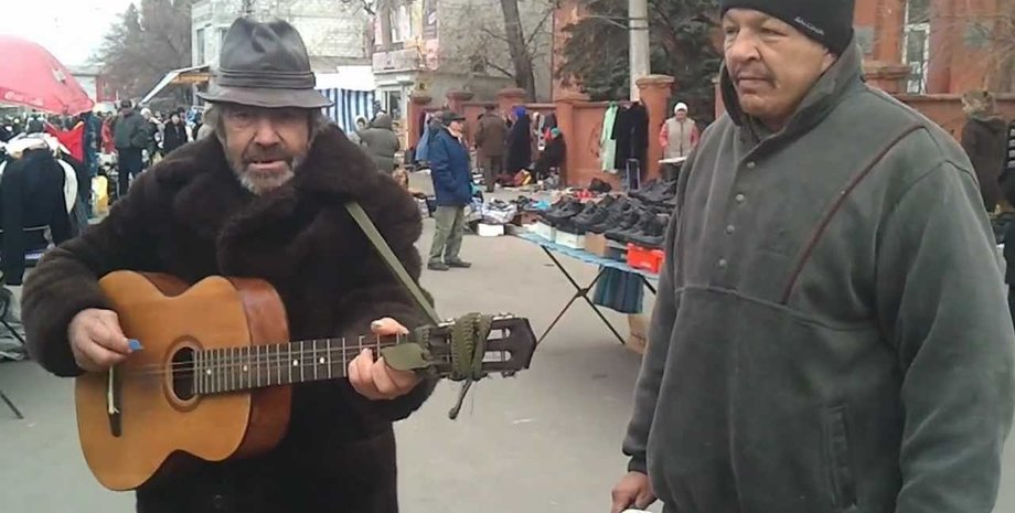 Фото: скриншот