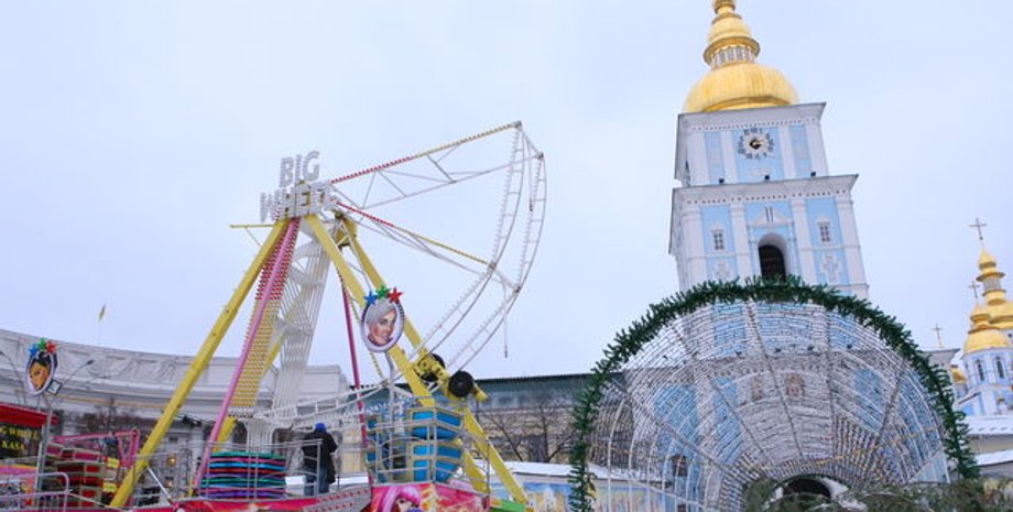 Фото: segodnya.ua