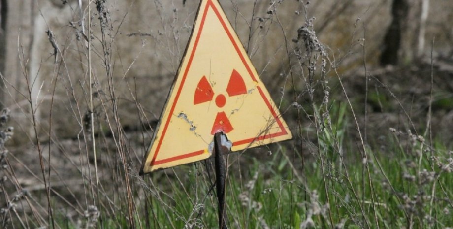 Табличка на территории могильника ядерных отходов в Донецкой области / Фото: Lifehournal