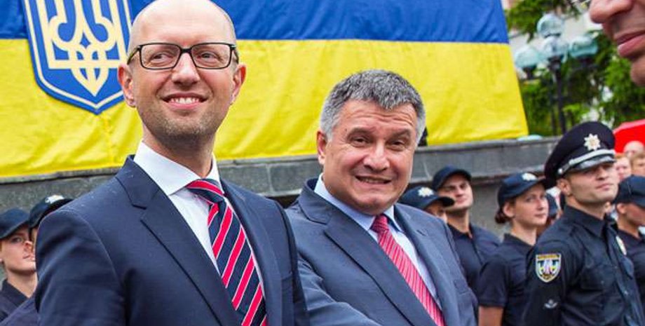 Фото: uapress.info