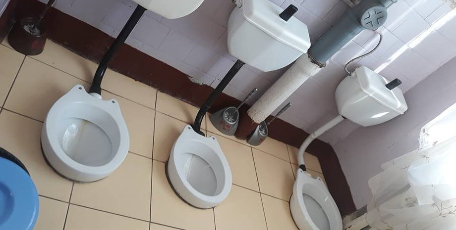 Фото: facebook.com / Батьківська рада Кропивницького