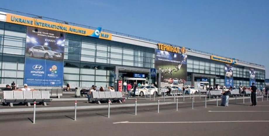 Фото: avianews.com