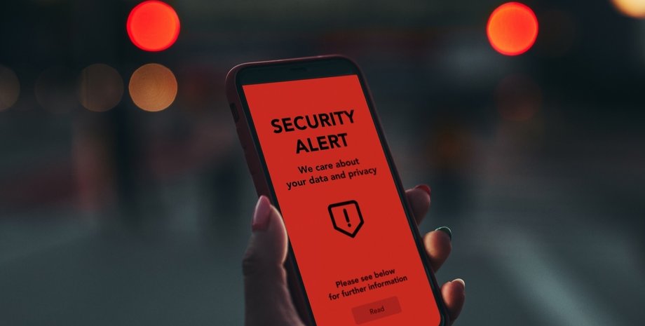 смартфон, хакерская атака