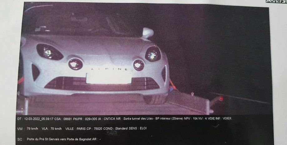 камеры автофиксации, превышение скорости, нарушение ПДД, автоматическая фотофиксация нарушений, Alpine A110