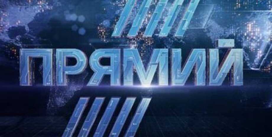 Фото: gordonua.com