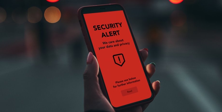 Смартфон Смартфон Android