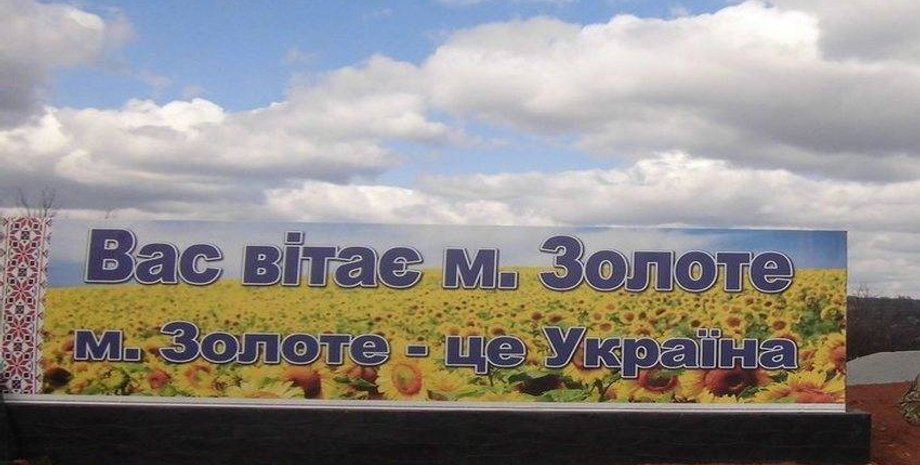 Фото: Трибун