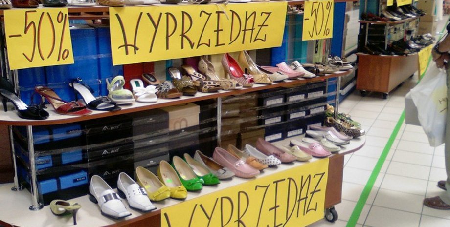 Фото: Rosjanie.pl