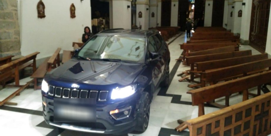 Фото: eldigitalcastillalamancha.es