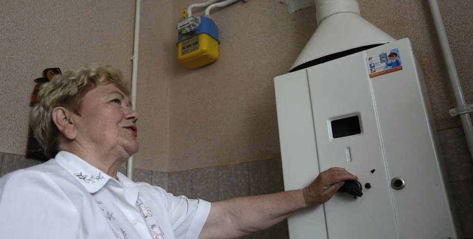 ціни на газ, тарифи на газ, підвищення цін на газ, ціни на газ для населення України